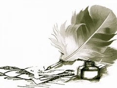 Wyniki konkursu literackiego 