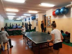 Mistrzostwa Dzielnicy Zachód w tenisie stołowym