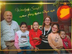 Podziękowania z Syrii