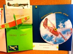 Szkolny Konkurs Klas Trzecich 