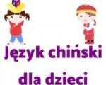 Język chiński w naszej szkole