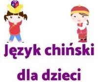 Język chiński w naszej szkole