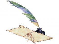 Wyniki konkursu literackiego 