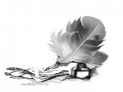 Konkurs literacki dla klas 1-6 „Mistrz pióra”